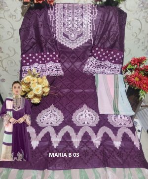 MARIYAH DESIGNER MARIA B 03 SALWAR KAMEEZ WHOLESALER