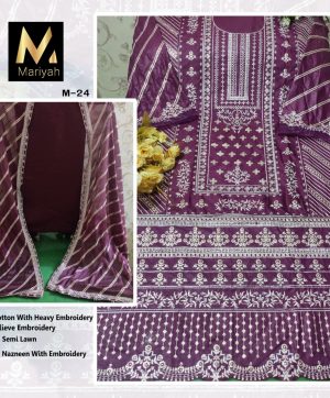 MARIYAH M 24 PAKISTANI SALWAR KAMEEZ WHOLESALER