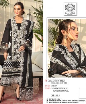 MUSHQ M 164 BY SHRADDHA SALWAR KAMEEZ WHOLESALER