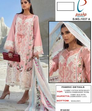 PUSHP CREATION 1037 A PAKISTANI SALWAR KAMEEZ WHOLESALER