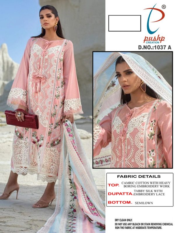 PUSHP CREATION 1037 A PAKISTANI SALWAR KAMEEZ WHOLESALER