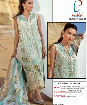 PUSHP CREATION 1037 B PAKISTANI SALWAR KAMEEZ WHOLESALER