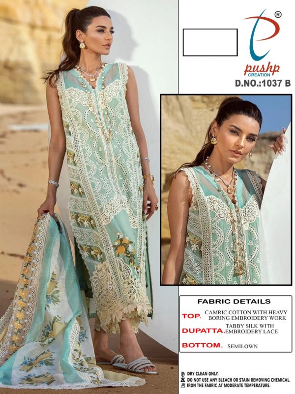 PUSHP CREATION 1037 B PAKISTANI SALWAR KAMEEZ WHOLESALER