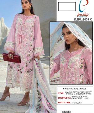 PUSHP CREATION 1037 C PAKISTANI SALWAR KAMEEZ WHOLESALER