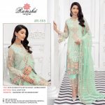 RAMSHA R 505 PAKISTANI SALWAR KAMEEZ WHOLESALER