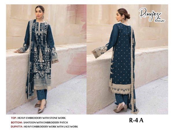 RUNGREZ R 4 A BY RESHAMGHAR SALWAR KAMEEZ WHOLESALER