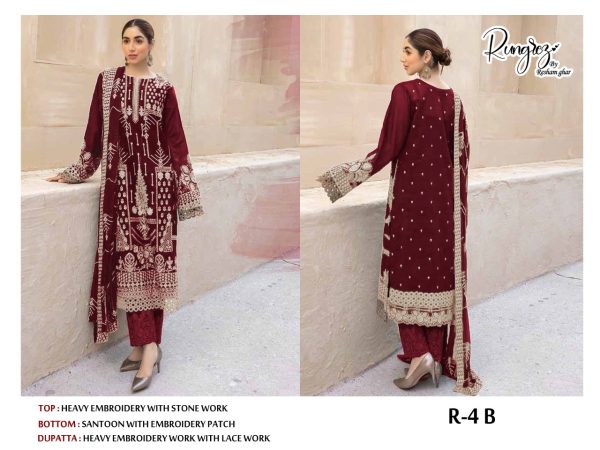 RUNGREZ R 4 B BY RESHAMGHAR SALWAR KAMEEZ WHOLESALER