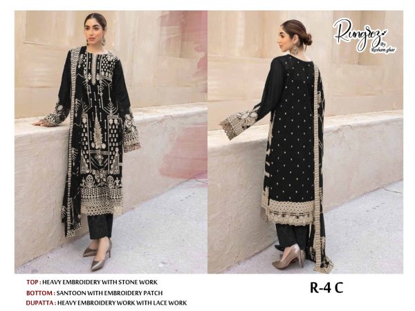 RUNGREZ R 4 C BY RESHAMGHAR SALWAR KAMEEZ WHOLESALER