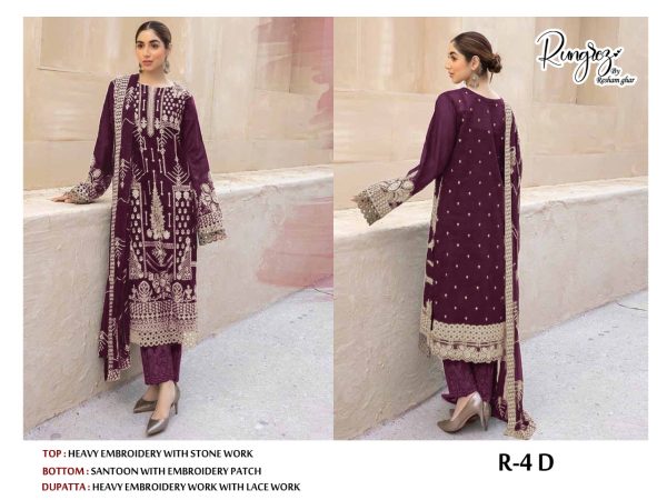 RUNGREZ R 4 D BY RESHAMGHAR SALWAR KAMEEZ WHOLESALER