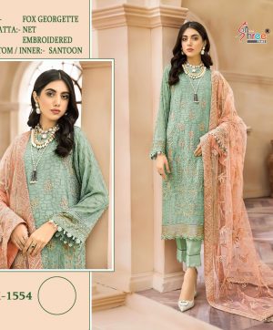 SHREE FABS K 1554 PAKISTANI SALWAR KAMEEZ WHOLESALER