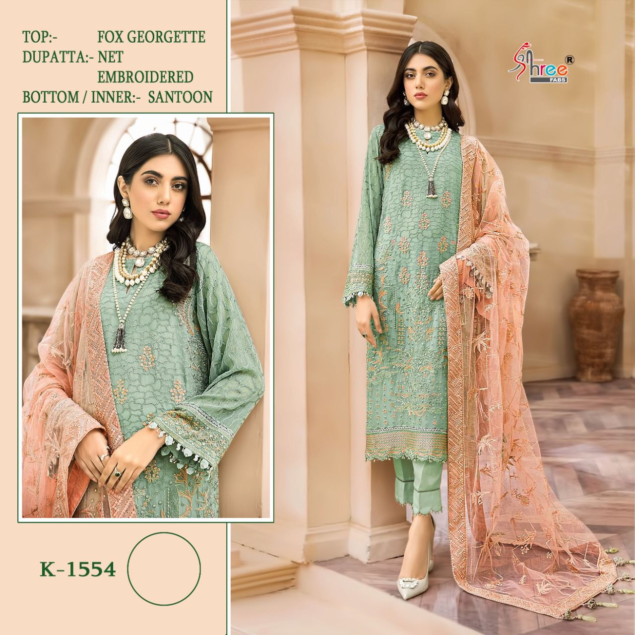 SHREE FABS K 1554 PAKISTANI SALWAR KAMEEZ WHOLESALER