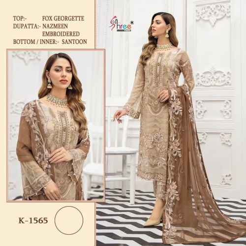 SHREE FABS K 1565 PAKISTANI SALWAR KAMEEZ WHOLESALER