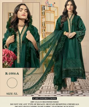 SHREE FABS R 1004 A READYMADE SALWAR KAMEEZ WHOLESALER