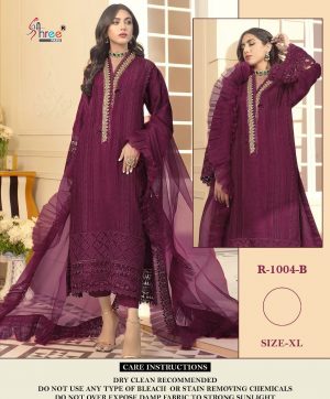 SHREE FABS R 1004 B READYMADE SALWAR KAMEEZ WHOLESALER