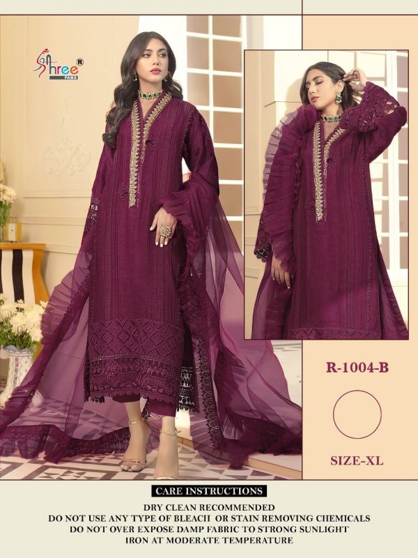 SHREE FABS R 1004 B READYMADE SALWAR KAMEEZ WHOLESALER