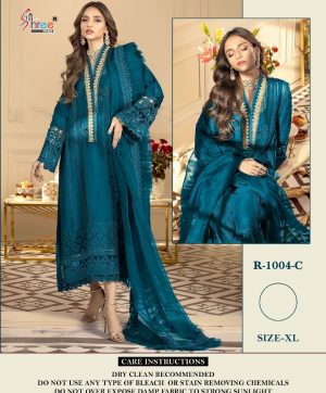 SHREE FABS R 1004 C READYMADE SALWAR KAMEEZ WHOLESALER