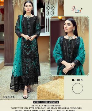 SHREE FABS R 1016 READYMADE SALWAR KAMEEZ WHOLESALER