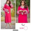 SHREE FABS S 1002 READYMADE PREET TUNIC COLLECTION