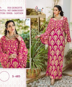 SHREE FABS S 485 PAKISTANI SALWAR KAMEEZ WHOLESALER