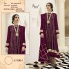 SHREE FABS S 528 L PAKISTANI SALWAR KAMEEZ WHOLESALER