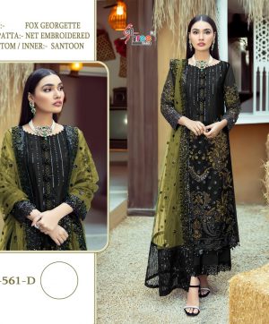 SHREE FABS S 561 D PAKISTANI SALWAR KAMEEZ WHOLESALER