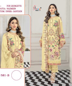 SHREE FABS S 581 B PAKISTANI SALWAR KAMEEZ WHOLESALER