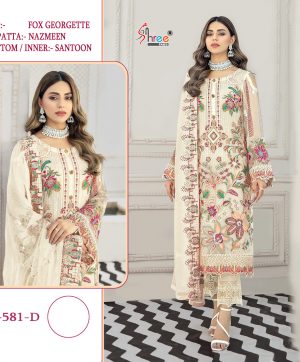 SHREE FABS S 581 D PAKISTANI SALWAR KAMEEZ WHOLESALER