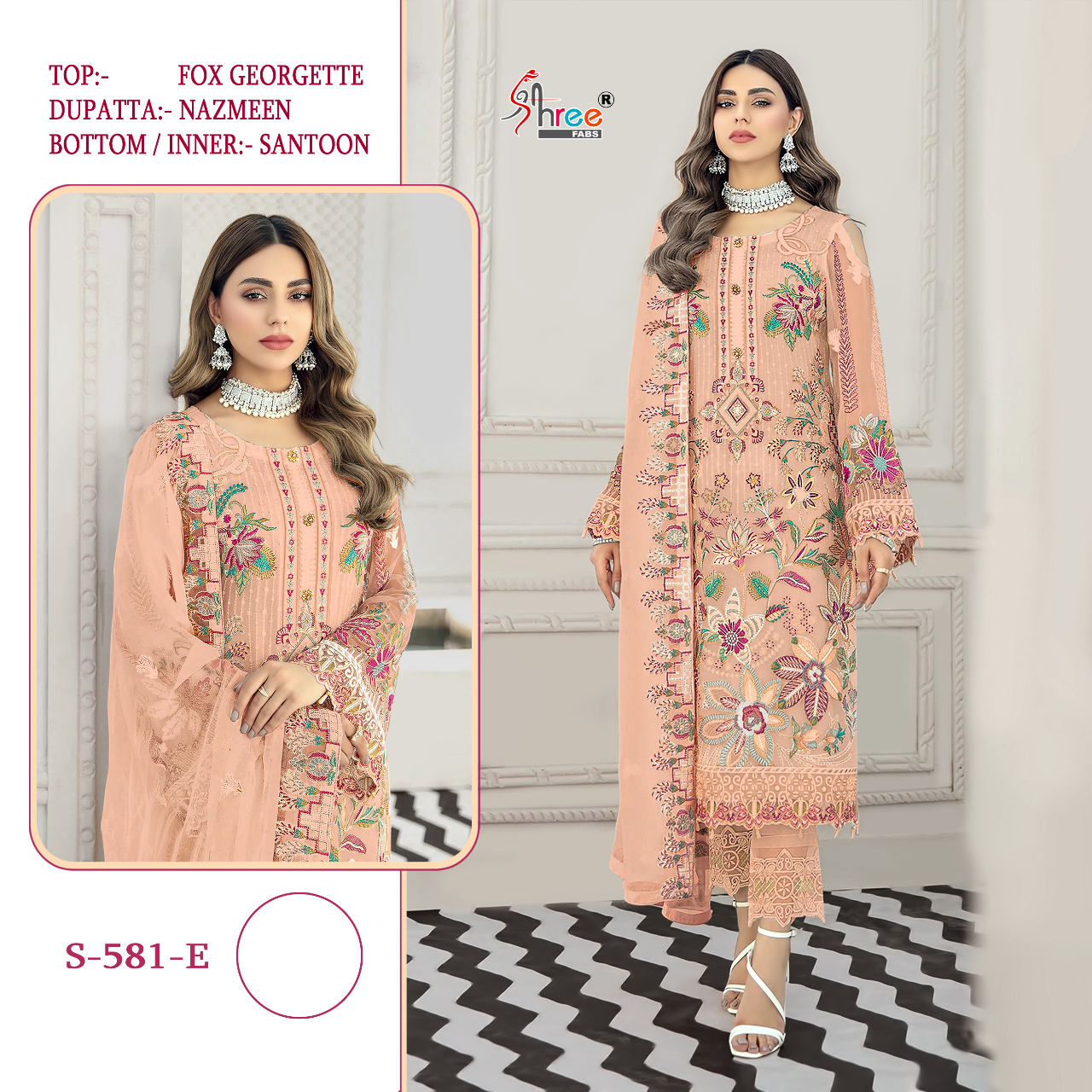 SHREE FABS S 581 E PAKISTANI SALWAR KAMEEZ WHOLESALER