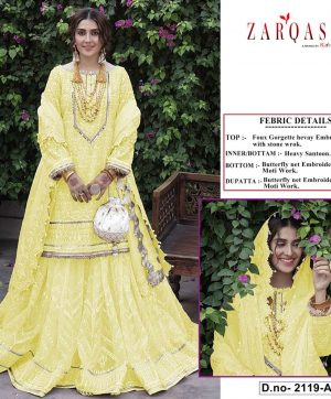 ZARQASH Z 2119 A RAMSHA HITS VOL 7 SALWAR KAMEEZ