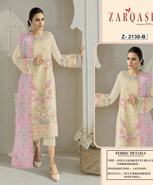 ZARQASH Z 2130 B MEHAK SALWAR KAMEEZ WHOLESALER