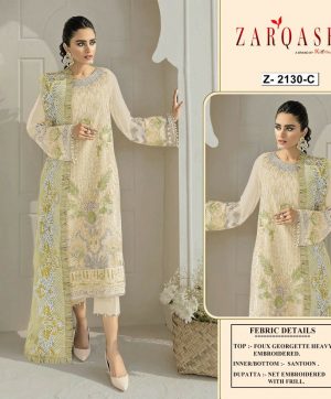 ZARQASH Z 2130 C MEHAK SALWAR KAMEEZ WHOLESALER