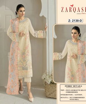 ZARQASH Z 2130 D MEHAK SALWAR KAMEEZ WHOLESALER