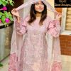 ZIAAZ NOOR DUSTY PINK READYMADE SALWAR KAMEEZ WHOLESALER