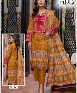 JADE JAHAN ARA 6 KARACHI COTTON PRINT SALWAR KAMEEZ