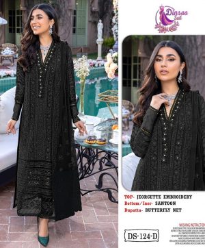 DINSAA SUIT DS 124 D PAKISTANI SALWAR KAMEEZ WHOLESALER