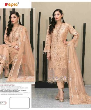 FEPIC C 1217 F ROSEMEEN SALWAR KAMEEZ WHOLESALER