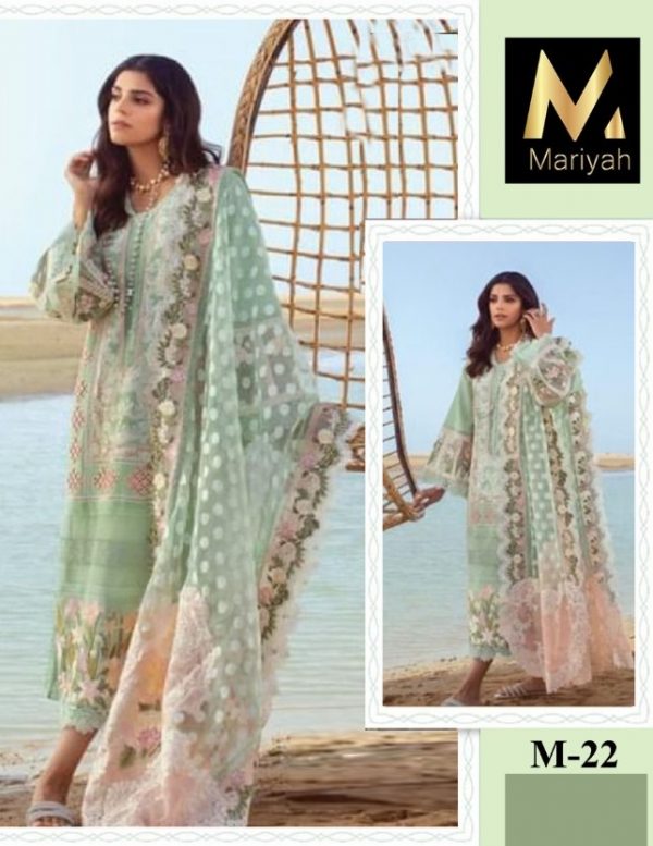 MARIYAH DESIGNER M 22 SALWAR KAMEEZ WHOLESALER