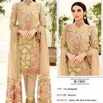 MUSHQ M 158 C READYMADE SALWAR KAMEEZ COLLECTION