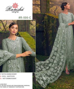 RAMSHA FASHION R 500 C PAKISTANI SUITS IN INDIA