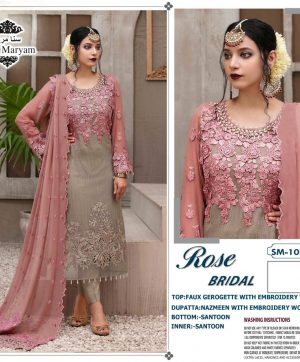 SANA MARYAM SM 107 ROSE BRIDAL SALWAR KAMEEZ WHOLESALER