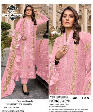 SANA MARYAM SM 110 A PAKISTANI SALWAR KAMEEZ WHOLESALER