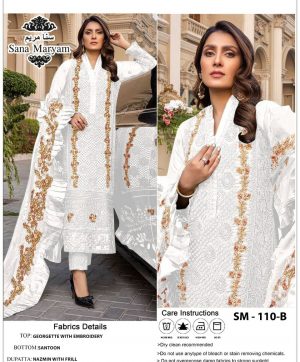 SANA MARYAM SM 110 B PAKISTANI SALWAR KAMEEZ WHOLESALER