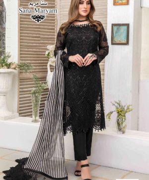 SANA MARYAM SM 115 PAKISTANI SALWAR KAMEEZ WHOLESALER