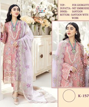 SHREE FABS K 1571 PAKISTANI SUITS MANUFACTURER