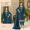 SHREE FABS S 549 J PAKISTANI SUITS IN INDIA