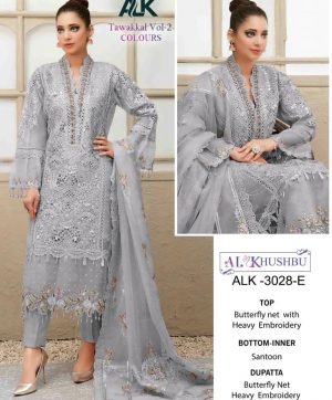 AL KHUSHBU ALK 3028 E TAWAKKAL VOL 2 PAKISTANI SUITS