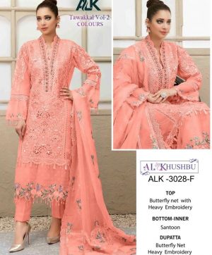 AL KHUSHBU ALK 3028 F TAWAKKAL VOL 2 PAKISTANI SUITS