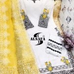 AL SAFA S 3022 READYMADE TUNIC MANUFACTURER