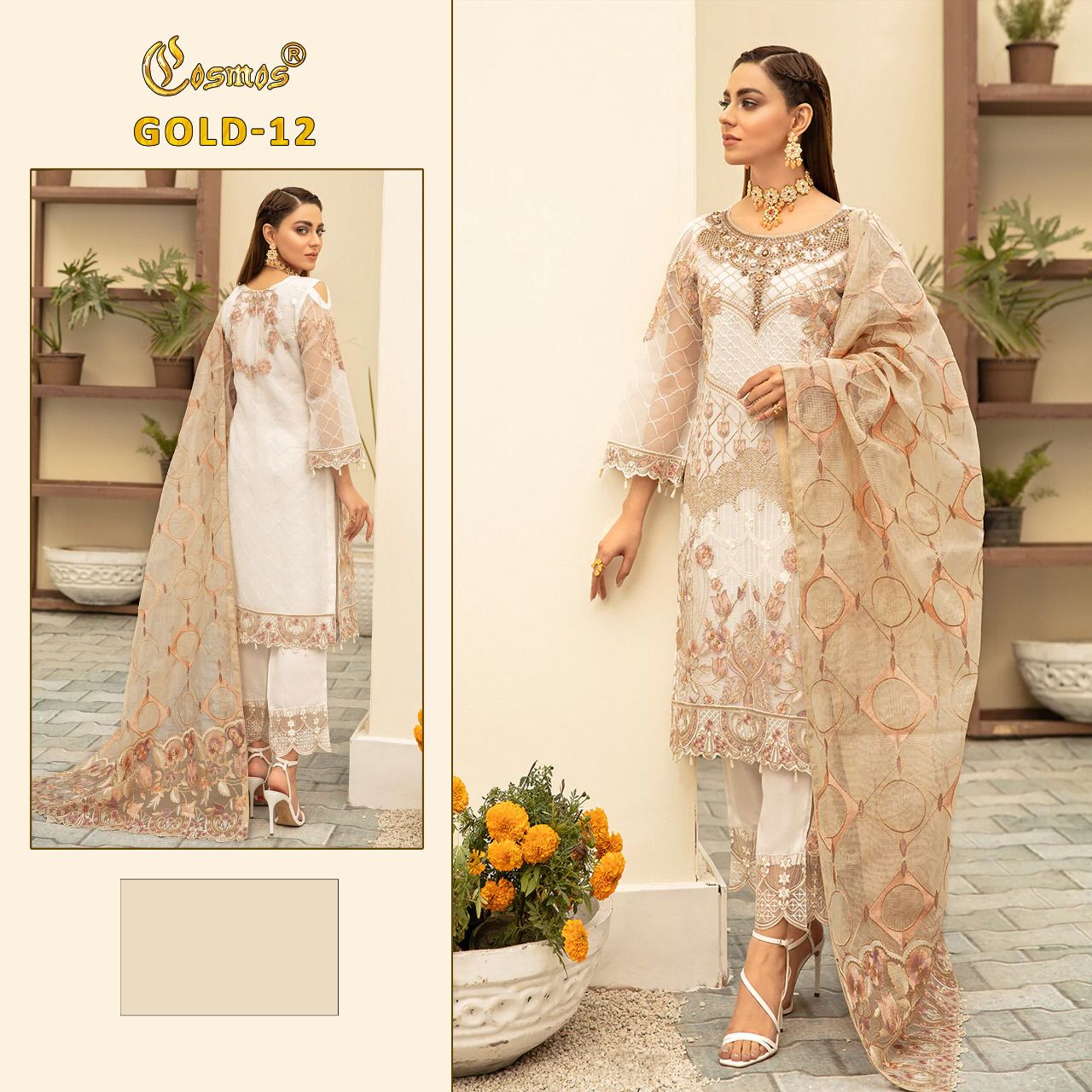 COSMOS GOLD 12 PAKISTANI SUITS MANUFACTURER