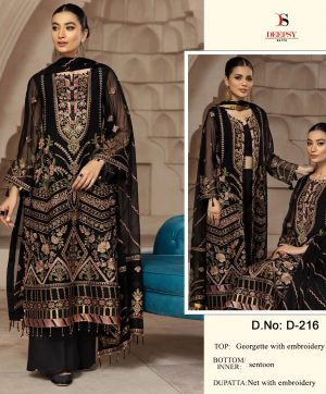 DEEPSY SUITS D 216 PAKISTANI SUITS IN INDIA